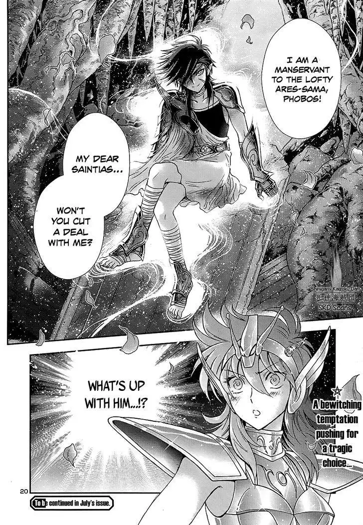 Saint Seiya - Saintia Shou Chapter 54 20